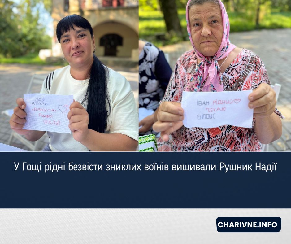 Фото ілюстративне